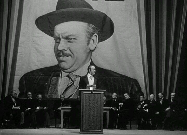 cheap citizen kane citizen kane fireplace scene picture